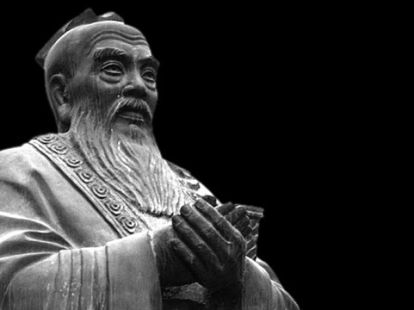 Khổng Tử dạy cách lãnh đạo: ”Nhìn thấy quá rõ thì không có người theo”